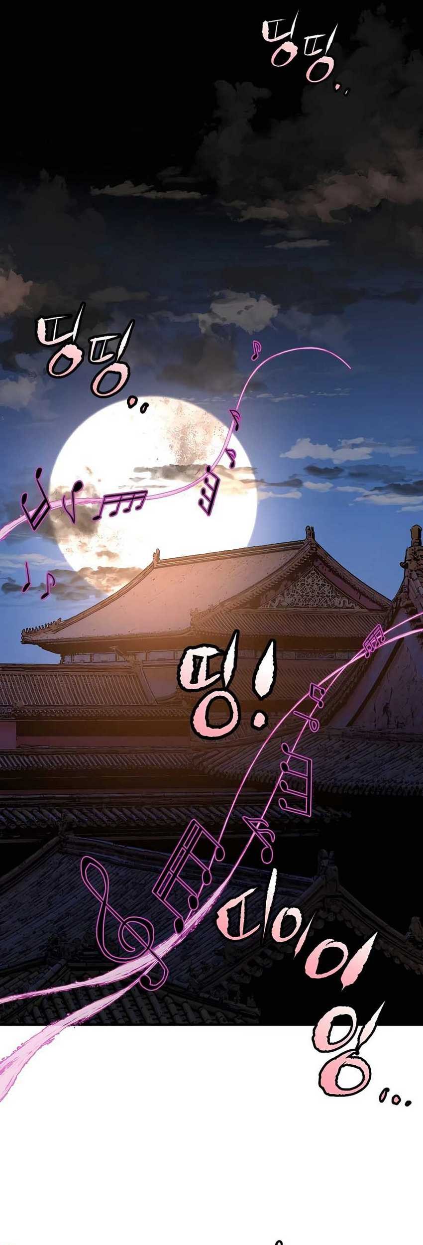 Villain Unrivaled Chapter 69 - halaman 27