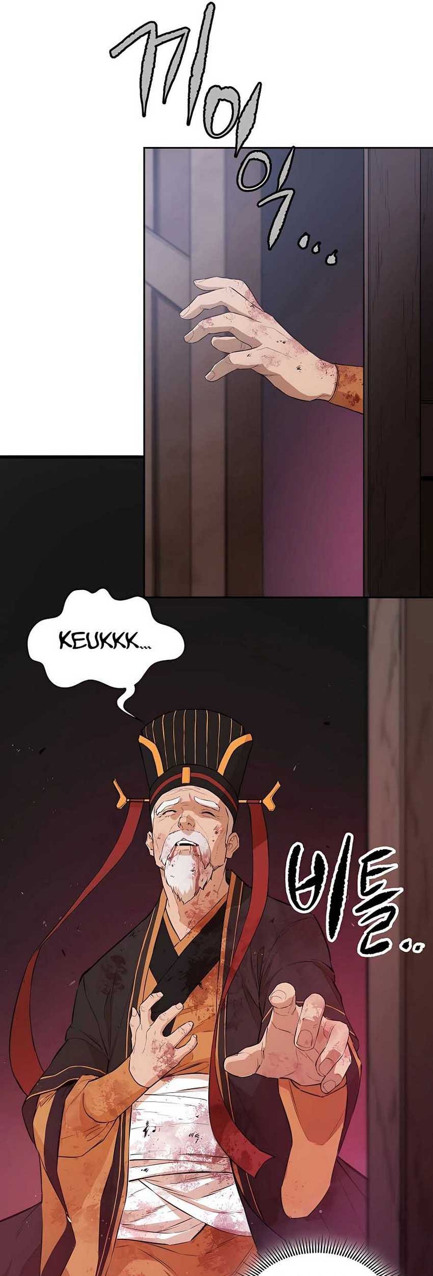 Villain Unrivaled Chapter 69 - halaman 33