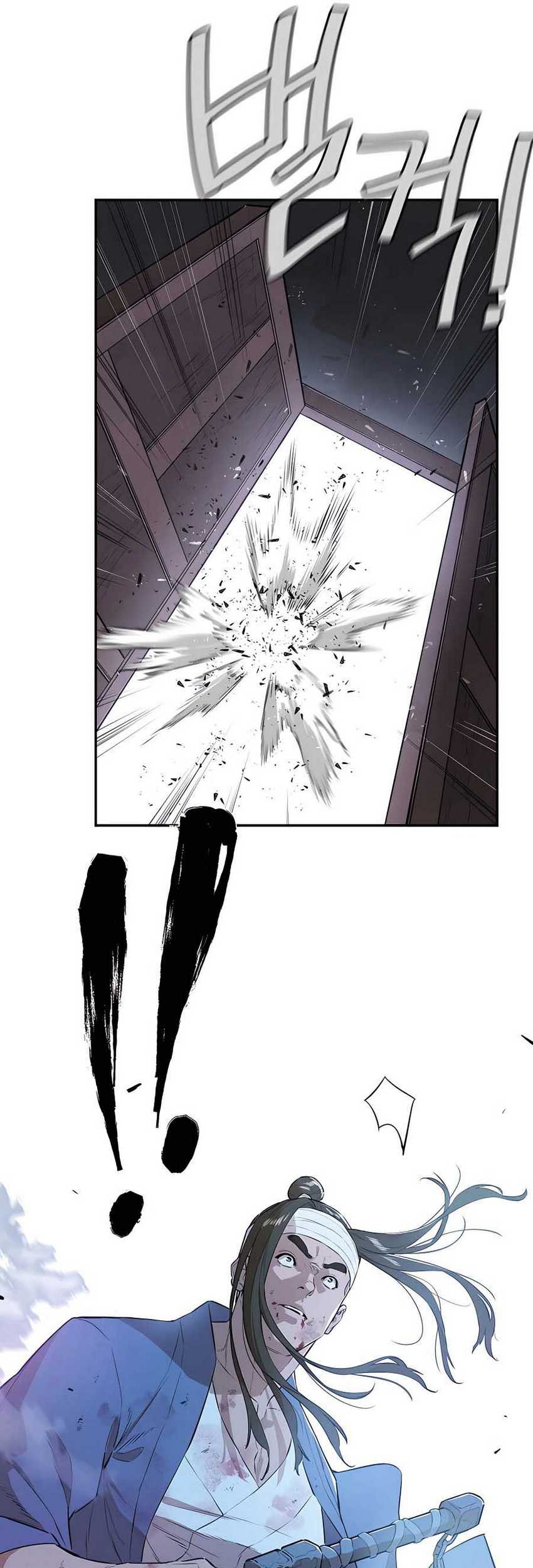 Villain Unrivaled Chapter 69 - halaman 38