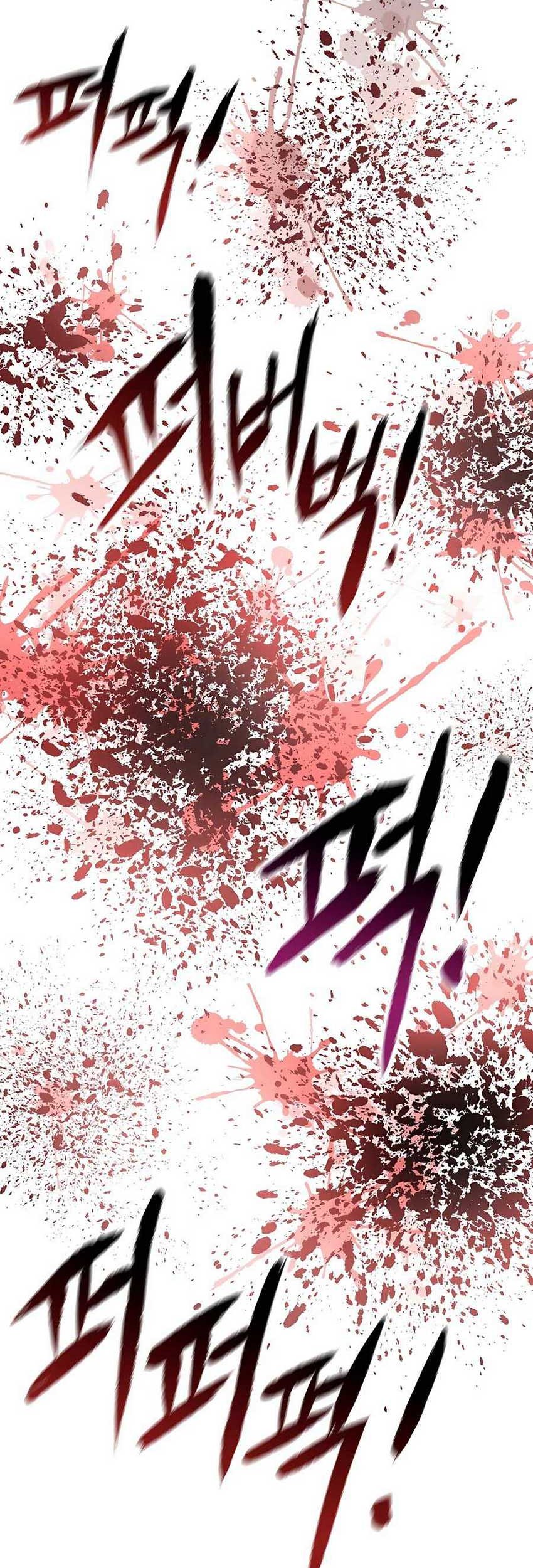 Villain Unrivaled Chapter 69 - halaman 45
