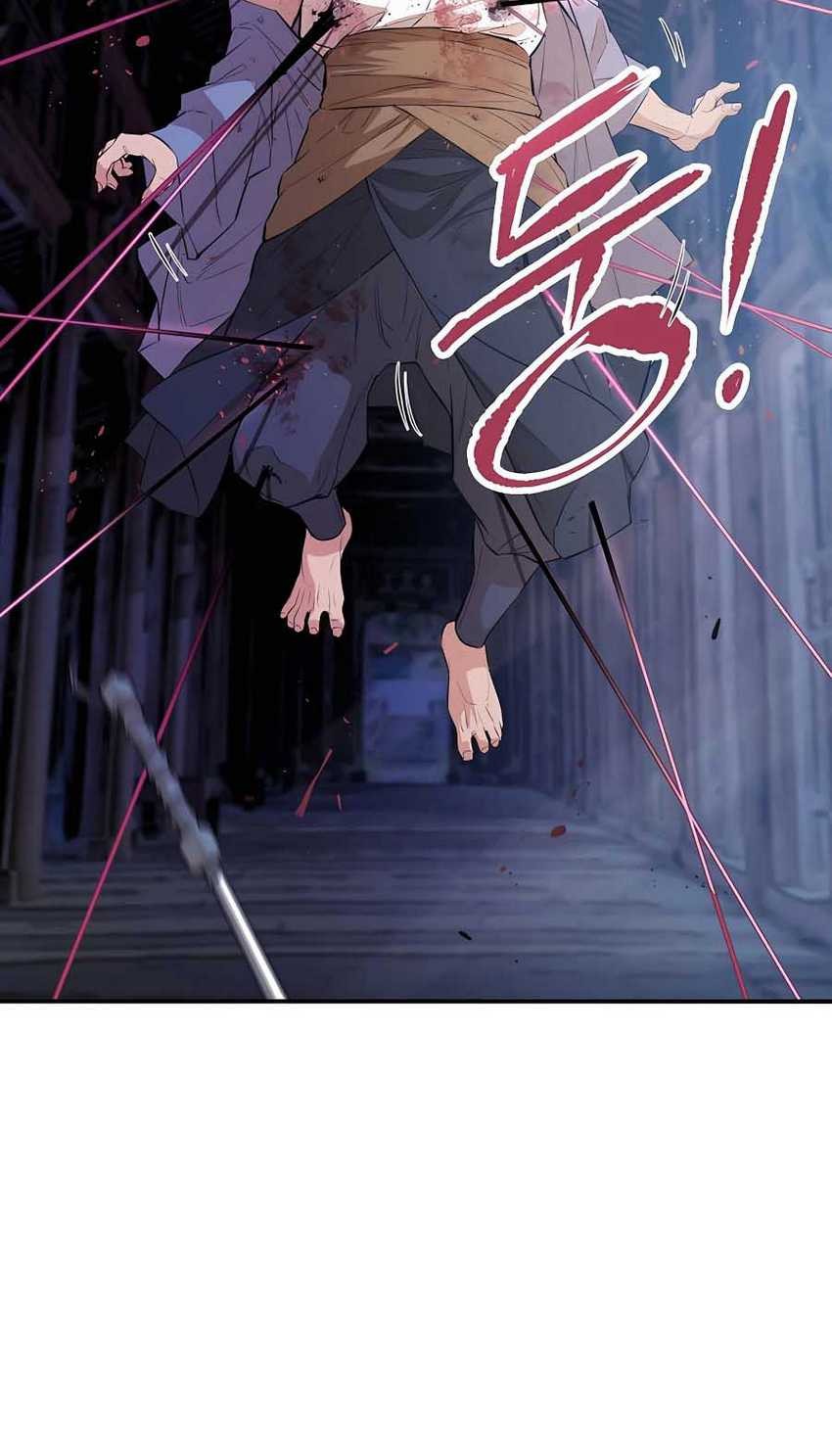 Villain Unrivaled Chapter 69 - halaman 47