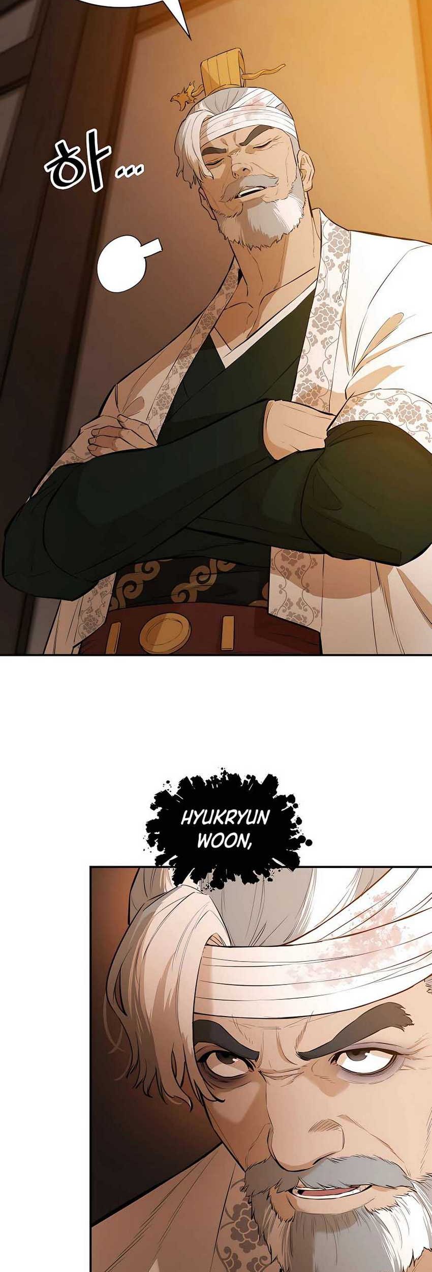 Villain Unrivaled Chapter 69 - halaman 60