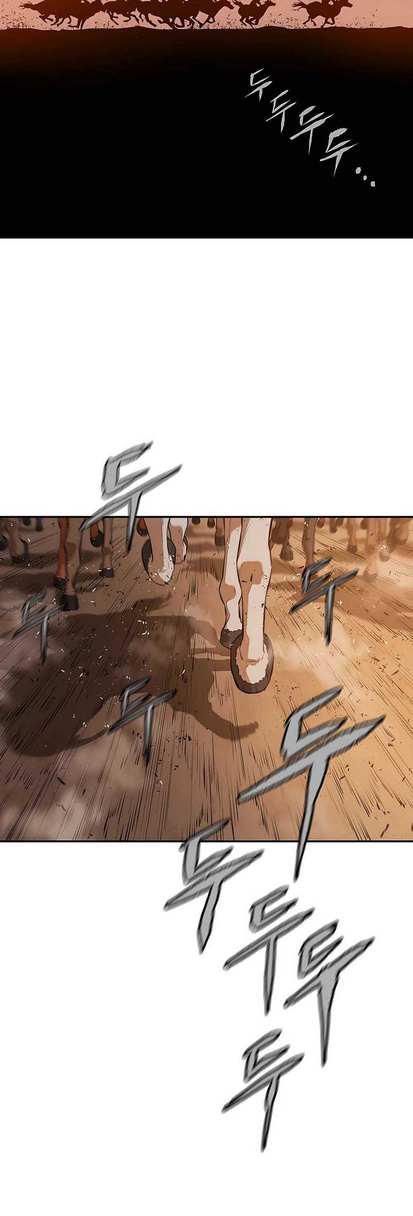 Villain Unrivaled Chapter 69 - halaman 66