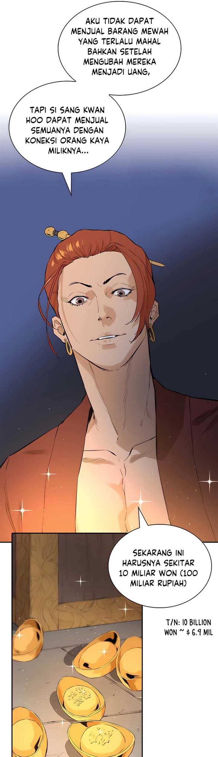 Villain Unrivaled Chapter 7 - halaman 11