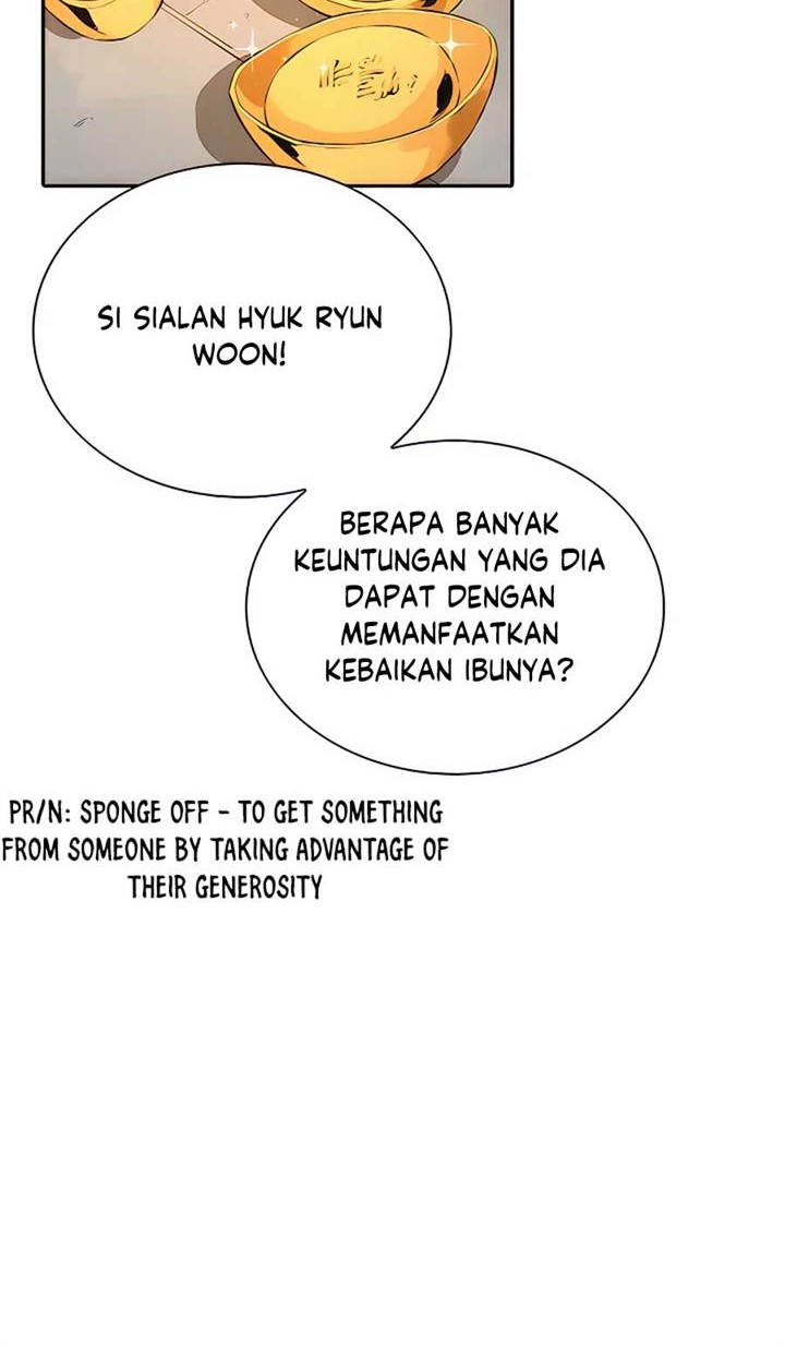 Villain Unrivaled Chapter 7 - halaman 12