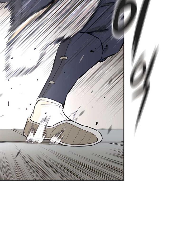 Villain Unrivaled Chapter 7 - halaman 18