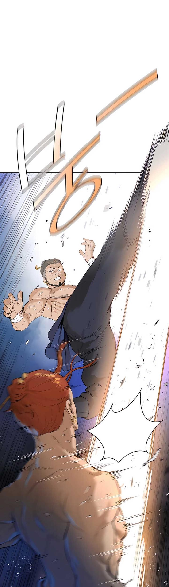Villain Unrivaled Chapter 7 - halaman 19