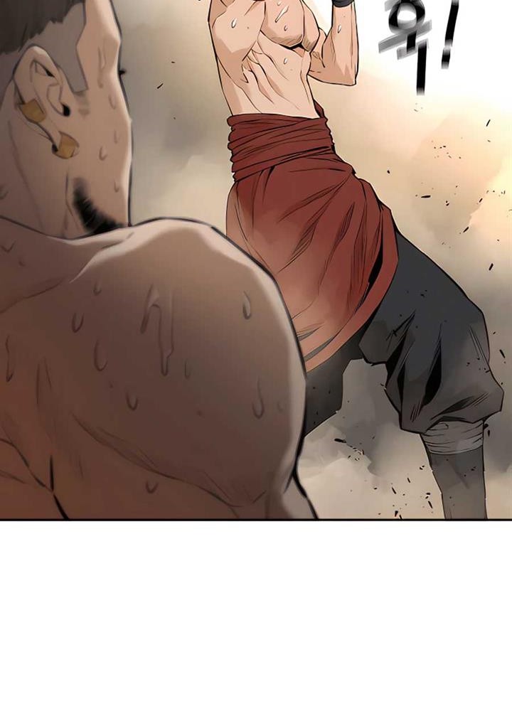 Villain Unrivaled Chapter 7 - halaman 26