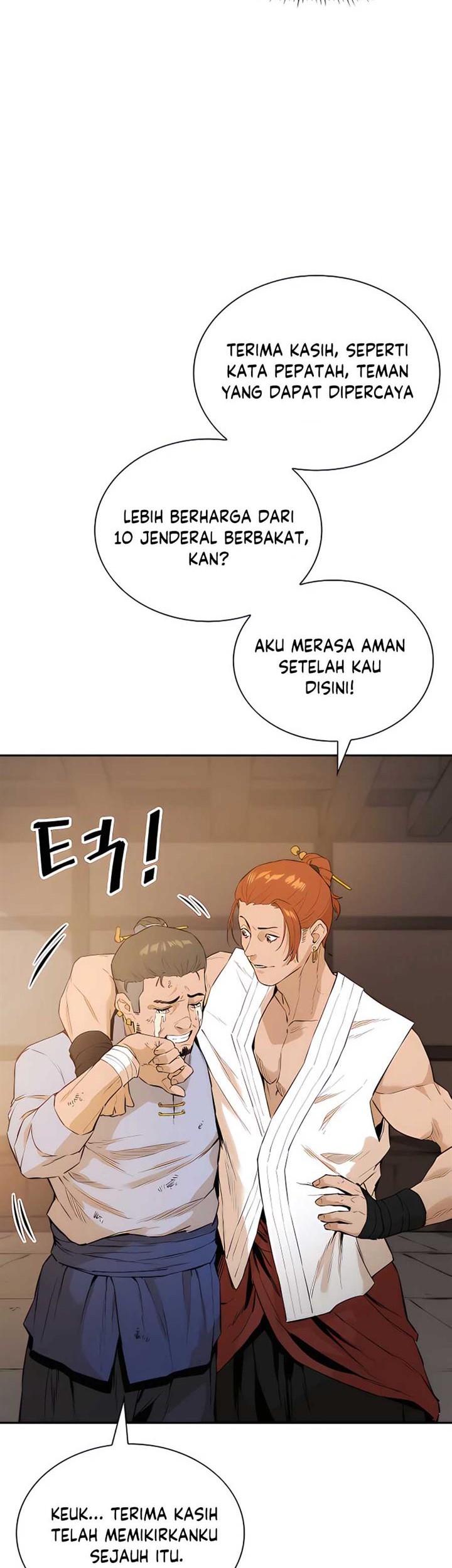 Villain Unrivaled Chapter 7 - halaman 3