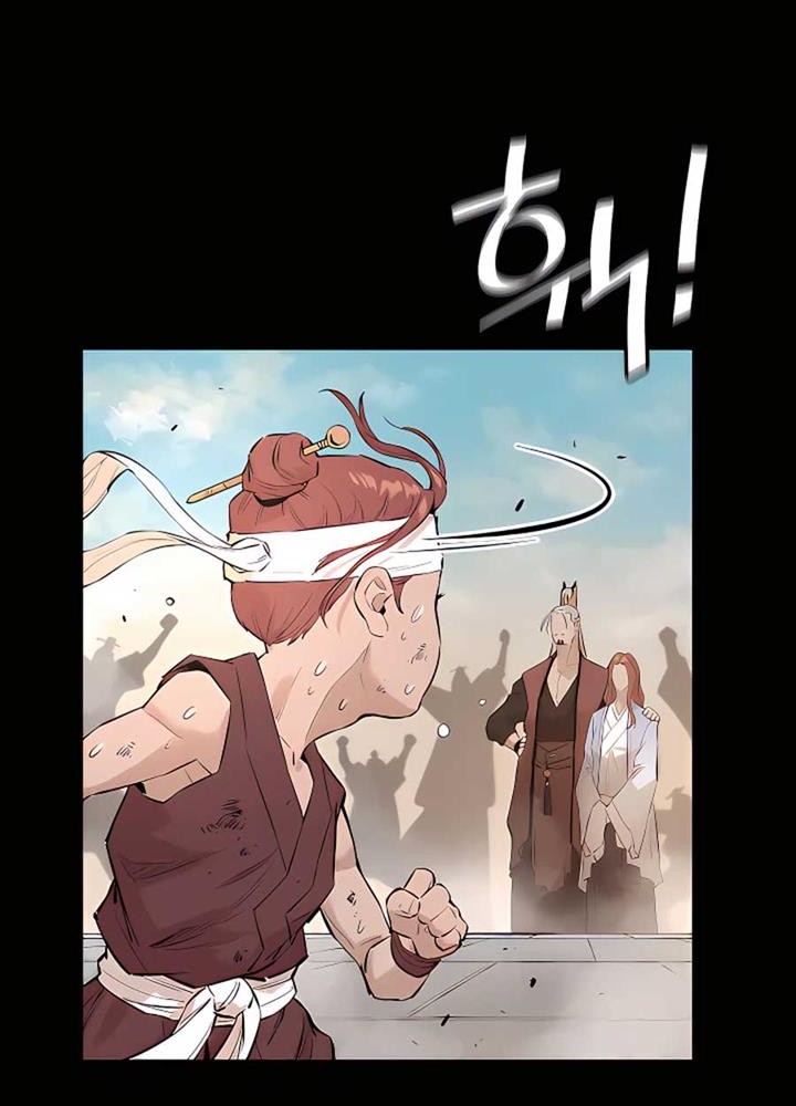 Villain Unrivaled Chapter 7 - halaman 35