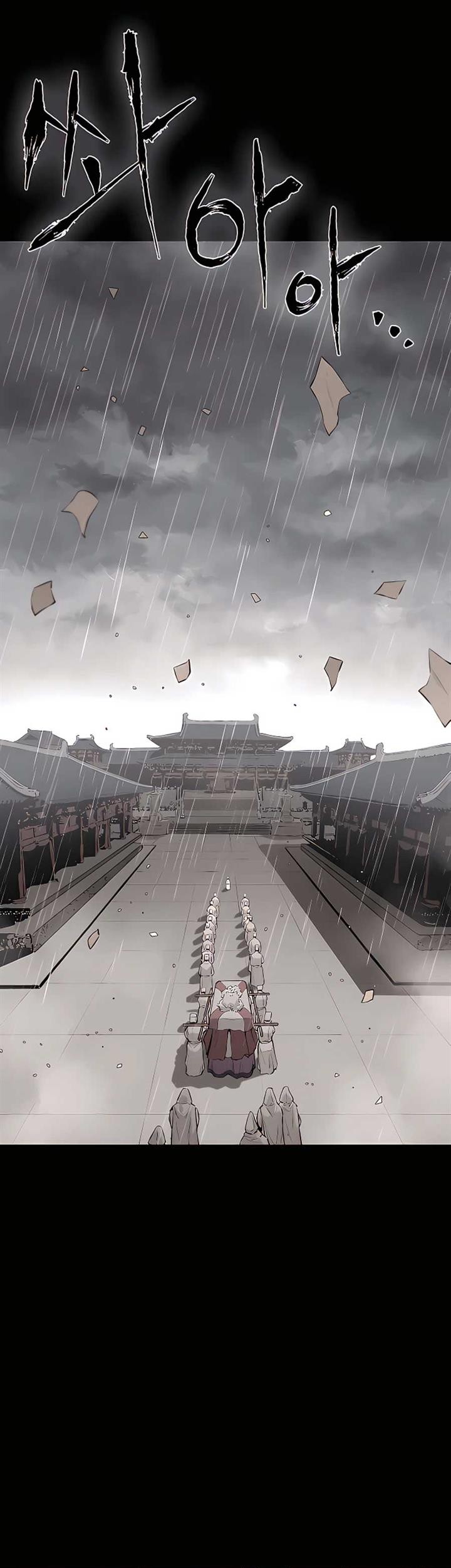 Villain Unrivaled Chapter 7 - halaman 38