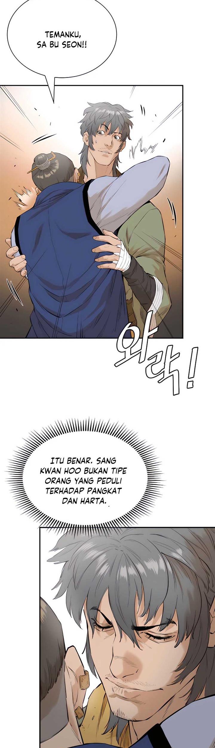 Villain Unrivaled Chapter 7 - halaman 62