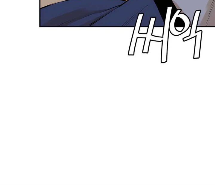Villain Unrivaled Chapter 7 - halaman 63