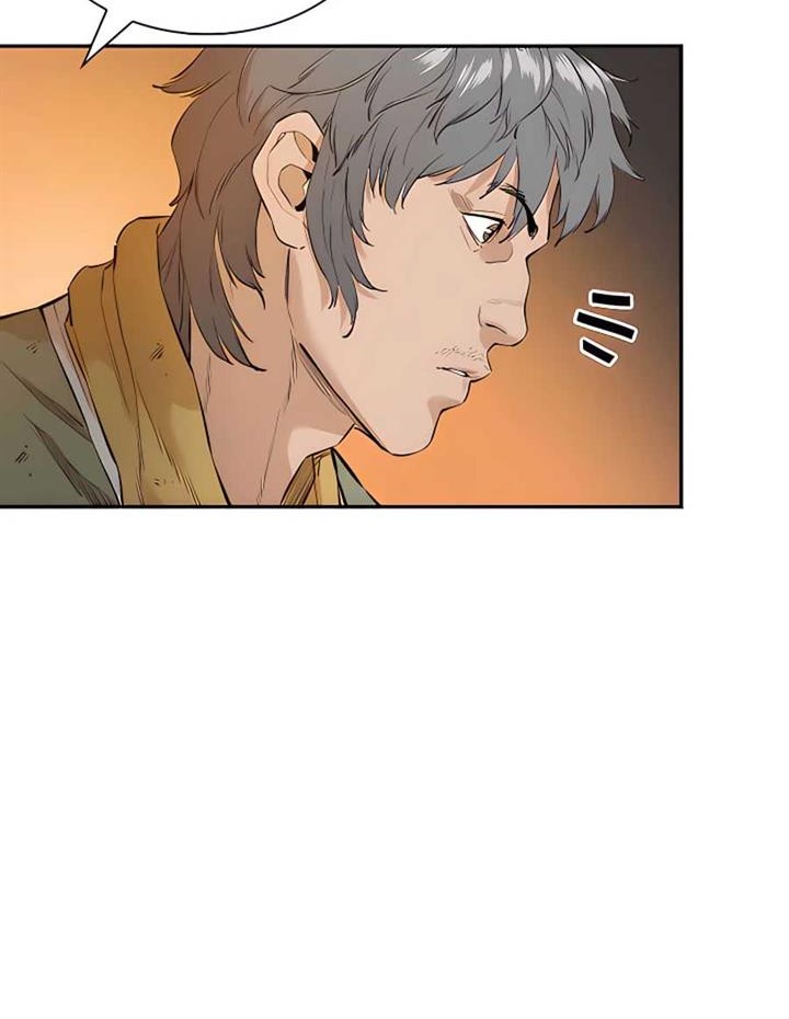 Villain Unrivaled Chapter 7 - halaman 66