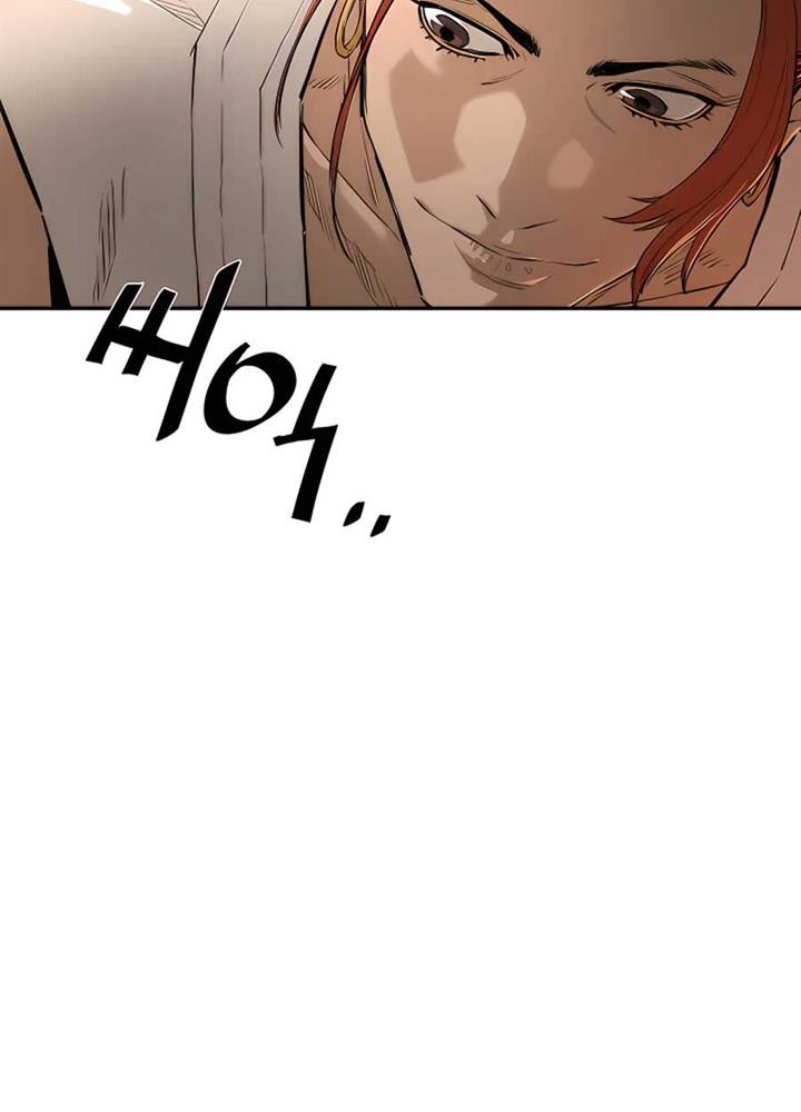 Villain Unrivaled Chapter 7 - halaman 7