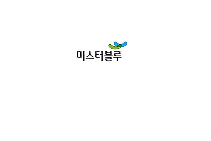 Villain Unrivaled Chapter 7 - halaman 70