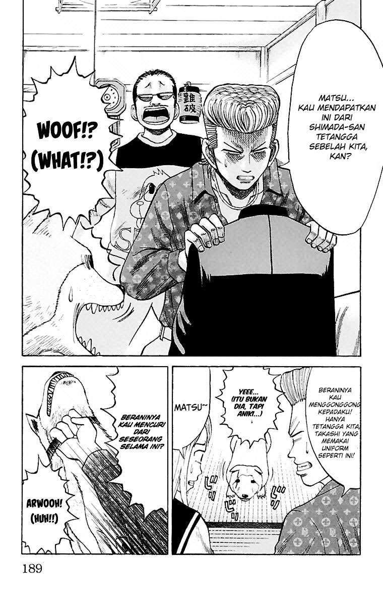 Villain Unrivaled Chapter 70 - halaman 11