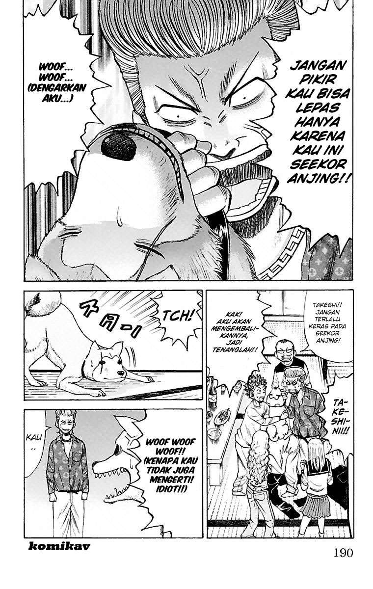 Villain Unrivaled Chapter 70 - halaman 12
