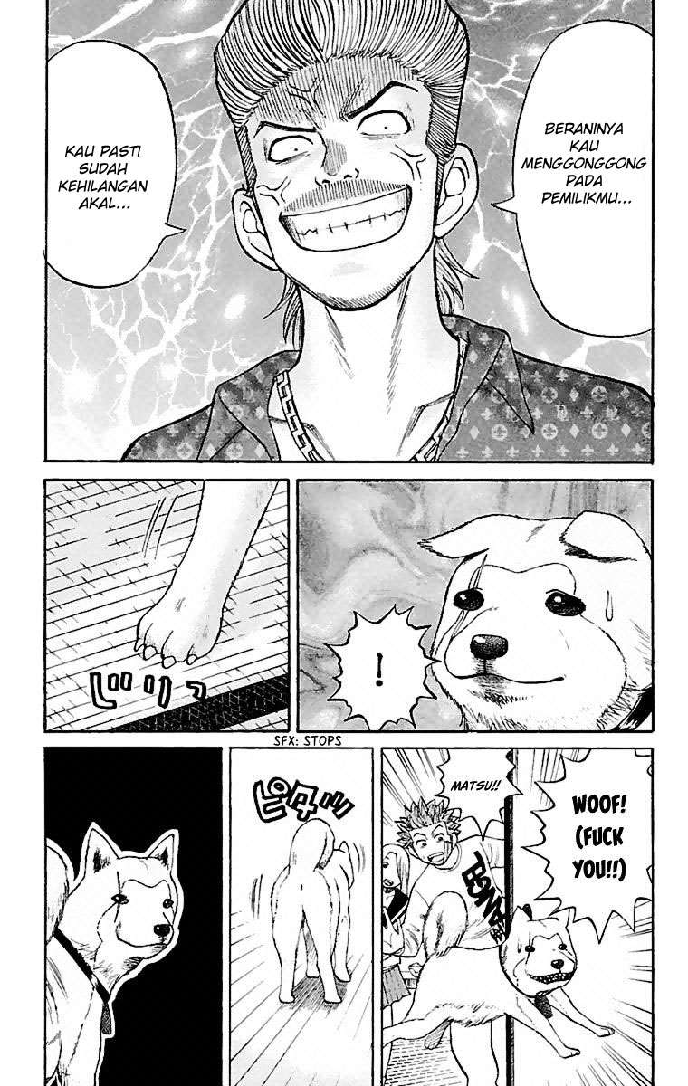 Villain Unrivaled Chapter 70 - halaman 13
