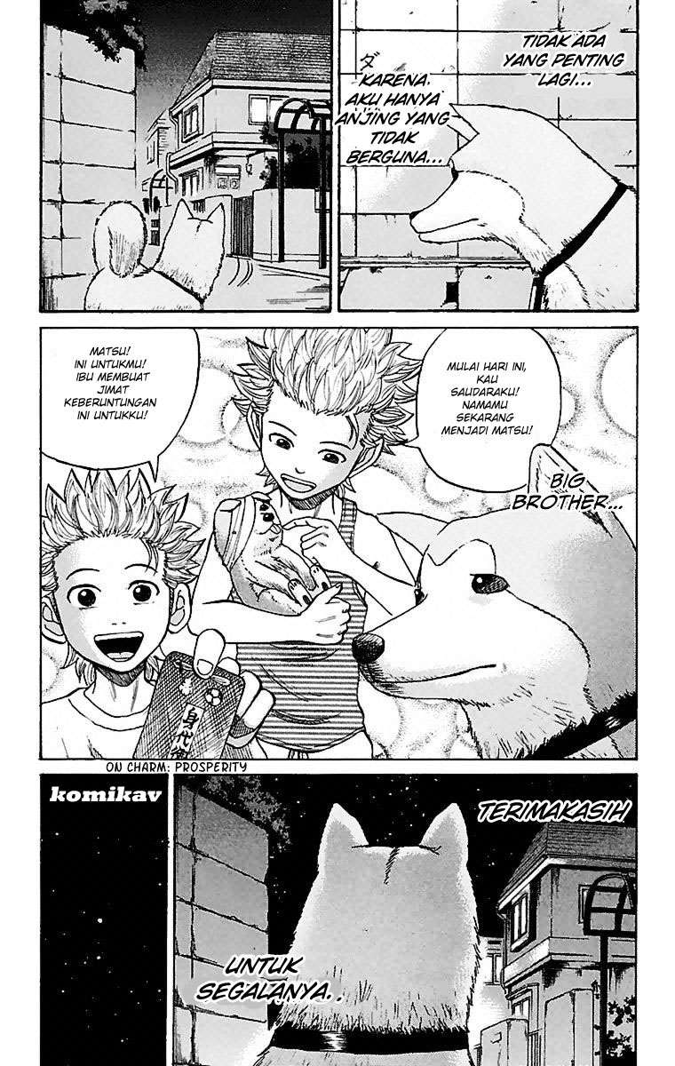 Villain Unrivaled Chapter 70 - halaman 18