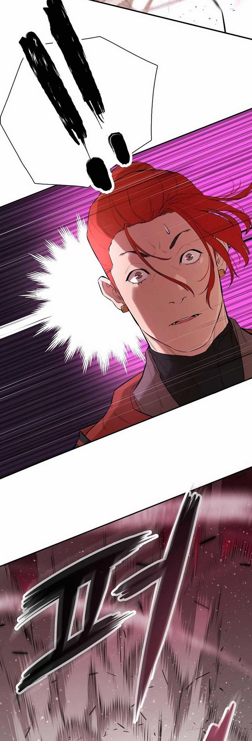 Villain Unrivaled Chapter 70 - halaman 21