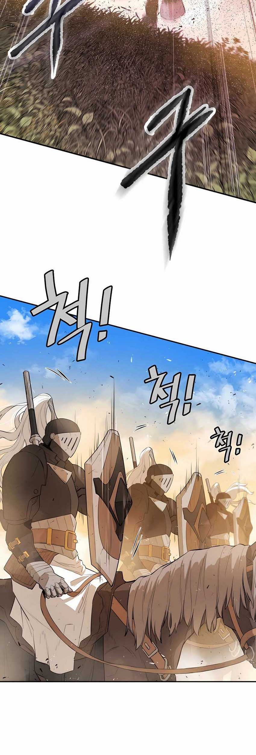 Villain Unrivaled Chapter 70 - halaman 32
