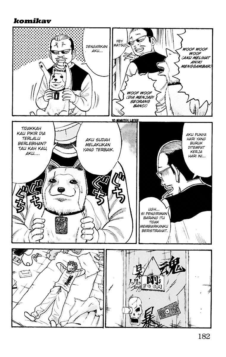 Villain Unrivaled Chapter 70 - halaman 4