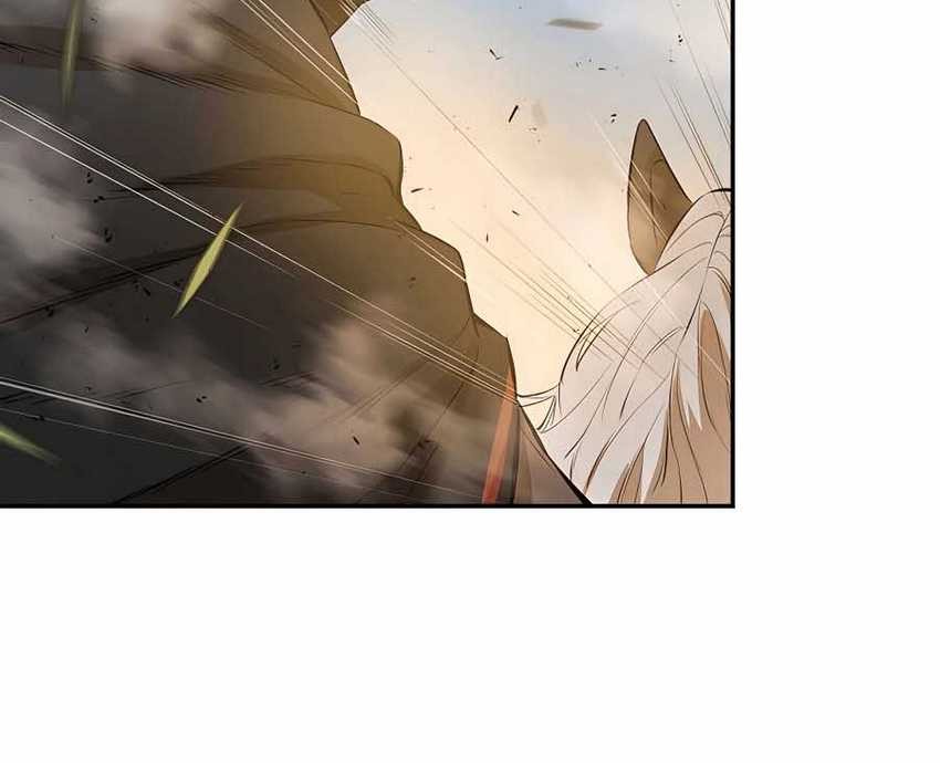 Villain Unrivaled Chapter 70 - halaman 45