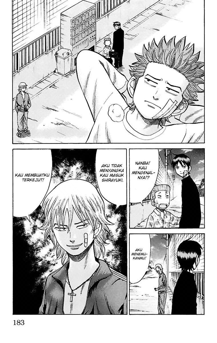 Villain Unrivaled Chapter 70 - halaman 5