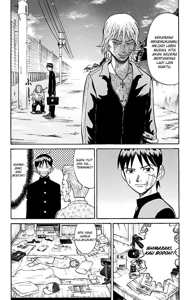 Villain Unrivaled Chapter 70 - halaman 6
