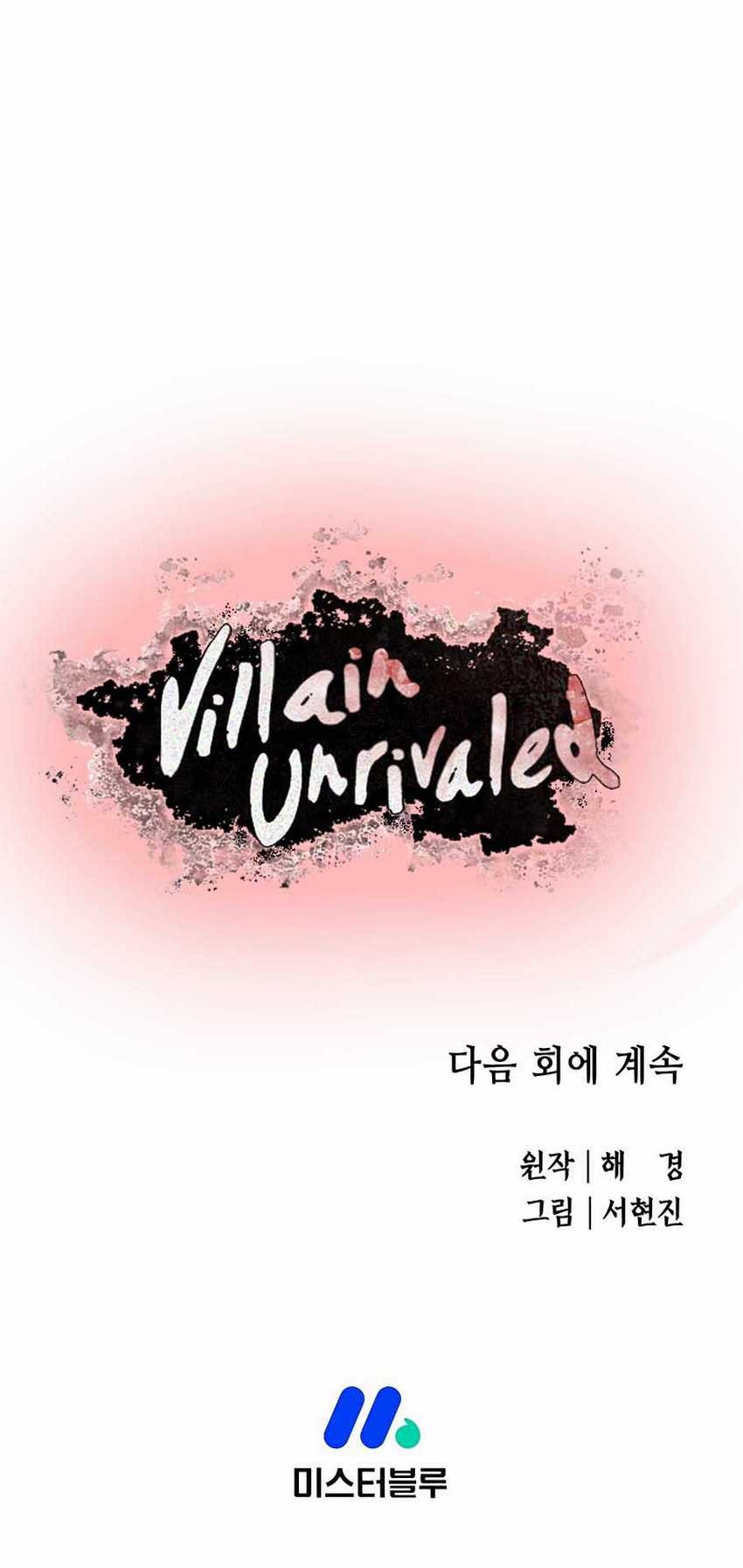Villain Unrivaled Chapter 70 - halaman 83