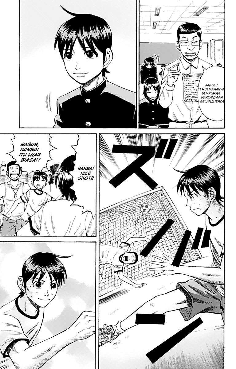Villain Unrivaled Chapter 71 - halaman 11
