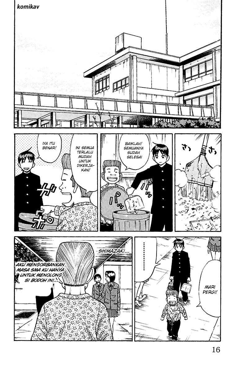 Villain Unrivaled Chapter 71 - halaman 12