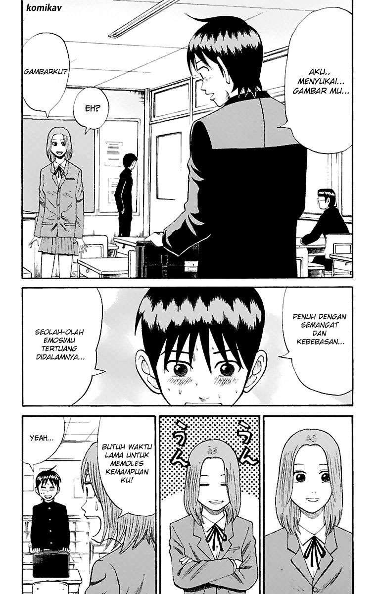 Villain Unrivaled Chapter 71 - halaman 16