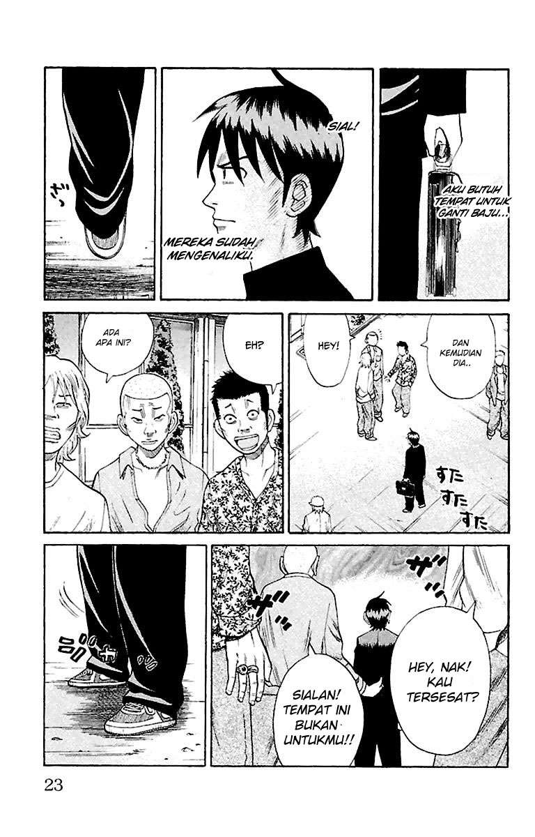 Villain Unrivaled Chapter 71 - halaman 19