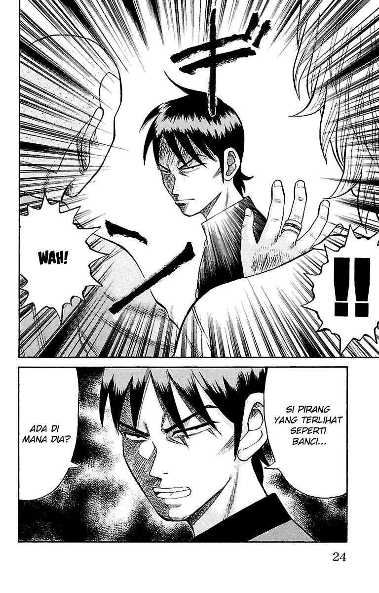Villain Unrivaled Chapter 71 - halaman 20