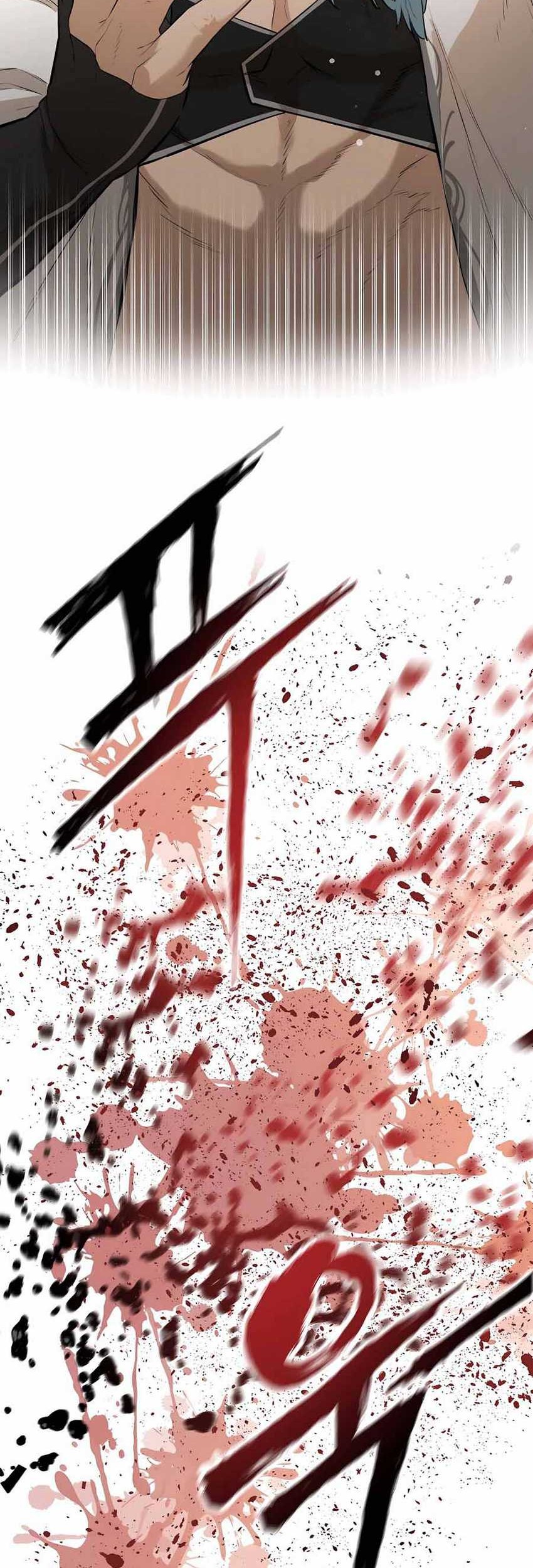 Villain Unrivaled Chapter 71 - halaman 45