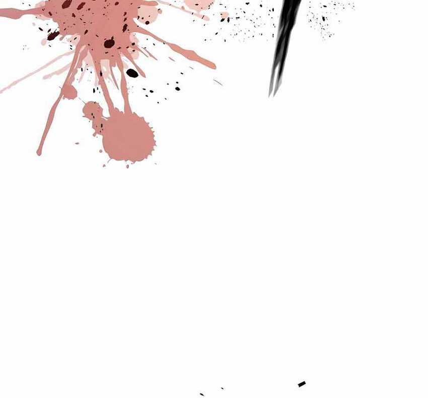 Villain Unrivaled Chapter 71 - halaman 46