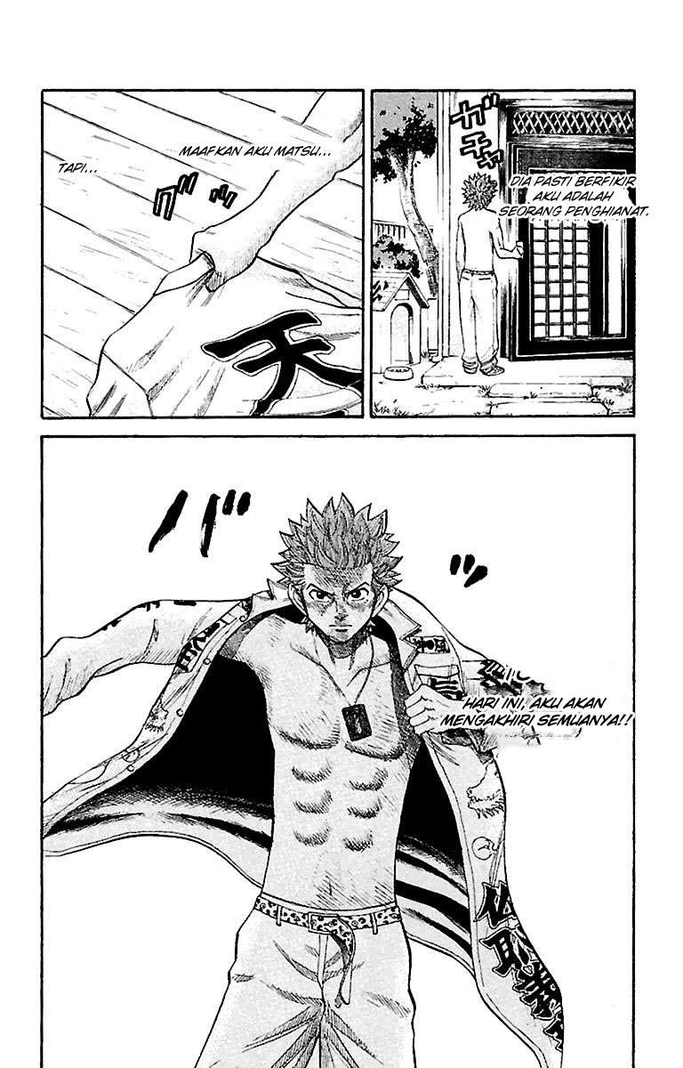 Villain Unrivaled Chapter 71 - halaman 6