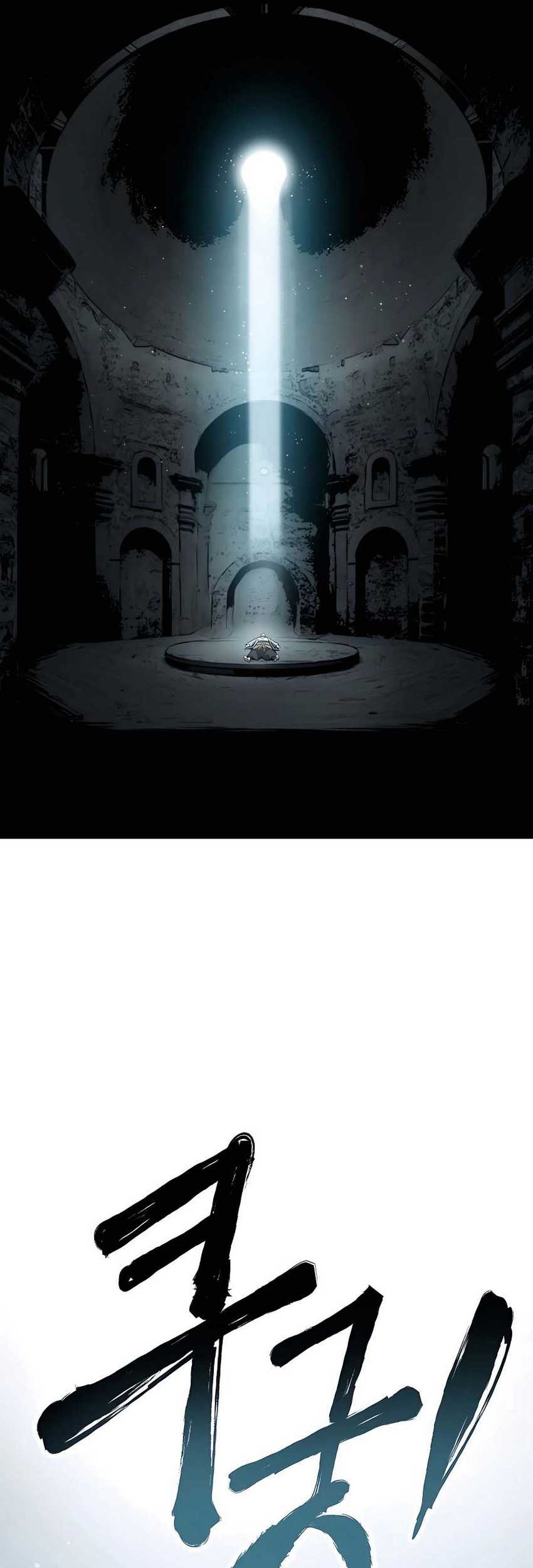 Villain Unrivaled Chapter 71 - halaman 62