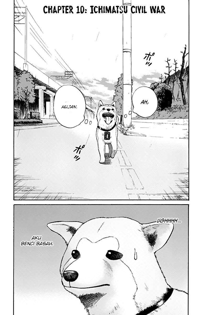 Villain Unrivaled Chapter 73 - halaman 1