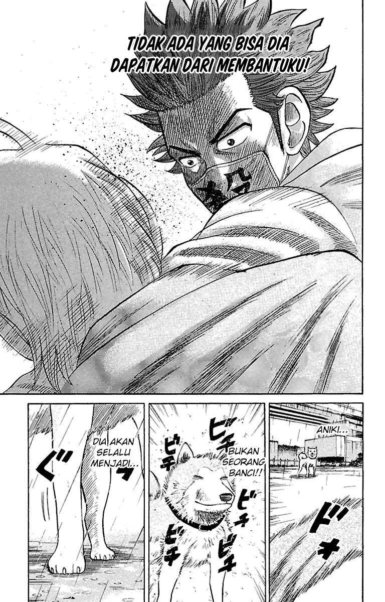 Villain Unrivaled Chapter 73 - halaman 19