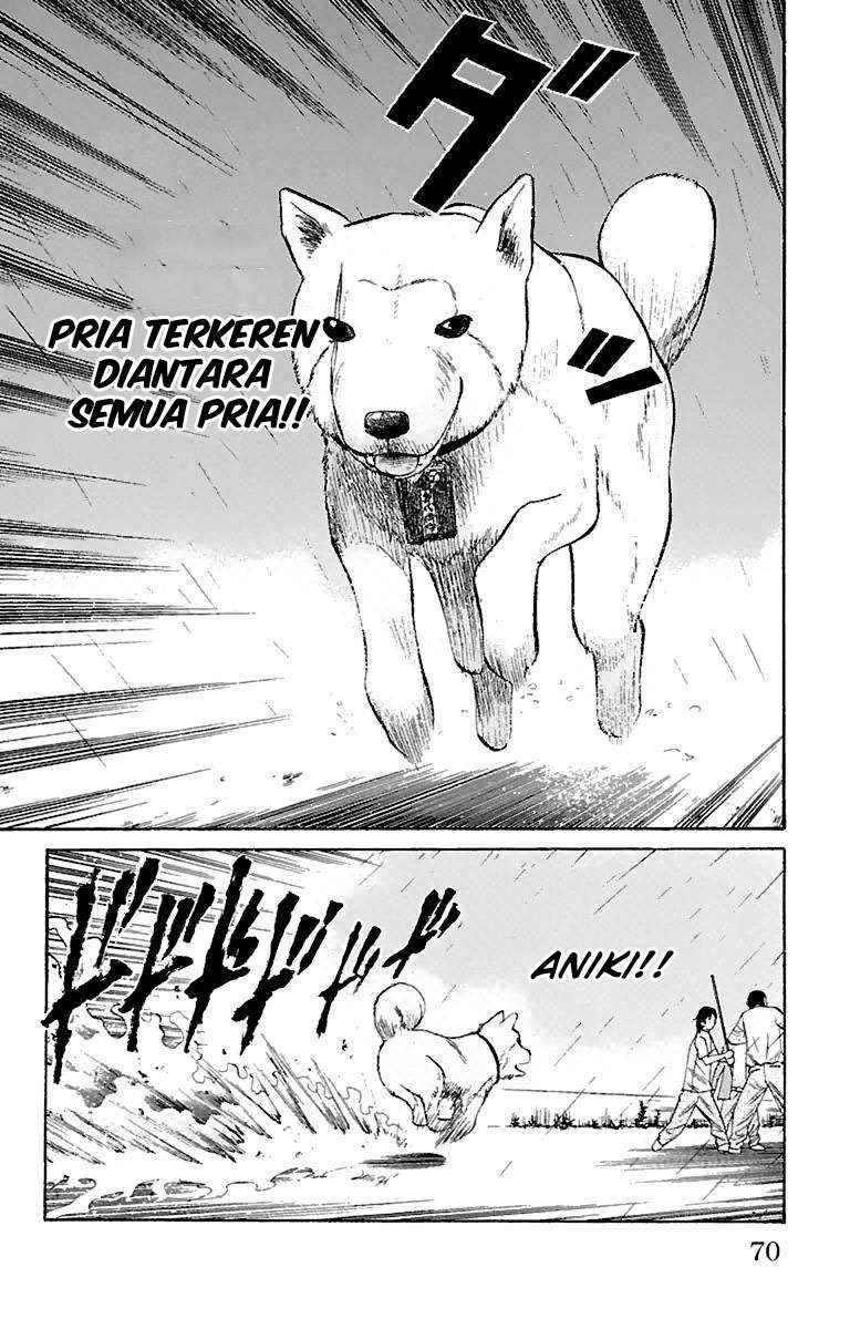 Villain Unrivaled Chapter 73 - halaman 20