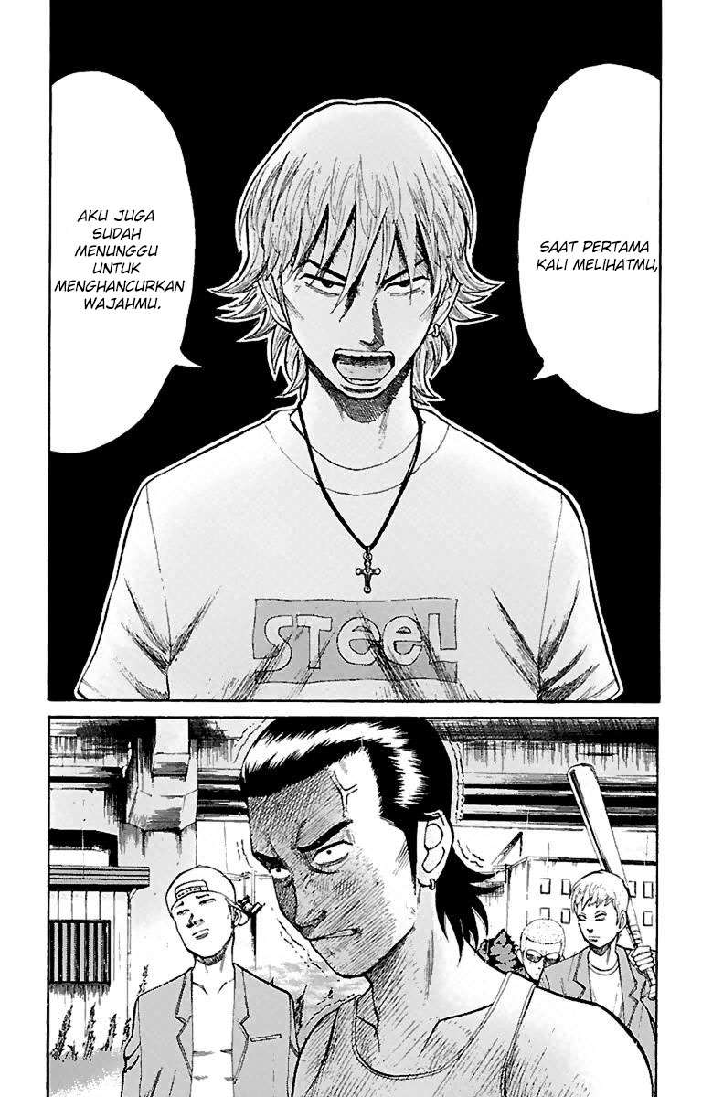 Villain Unrivaled Chapter 73 - halaman 4