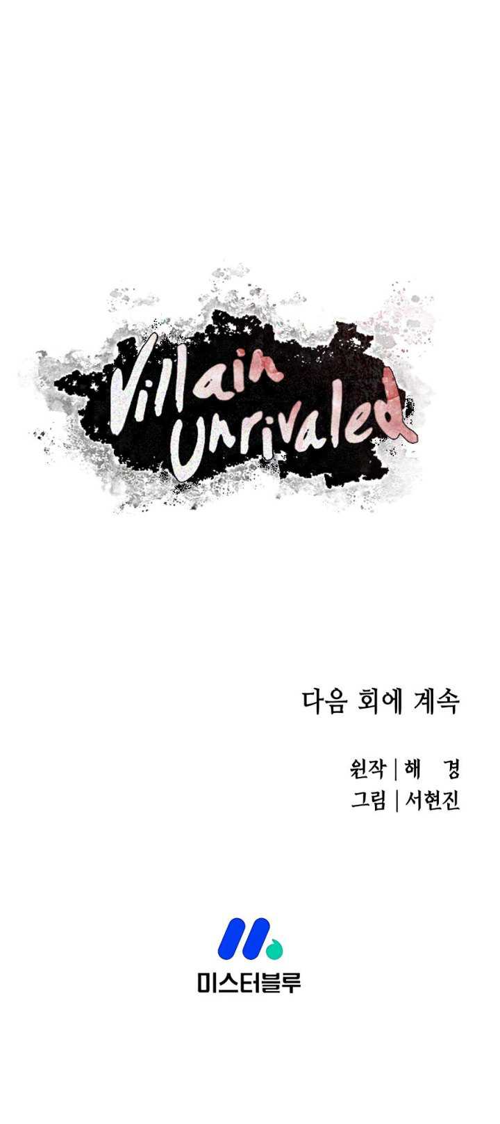 Villain Unrivaled Chapter 73 - halaman 50