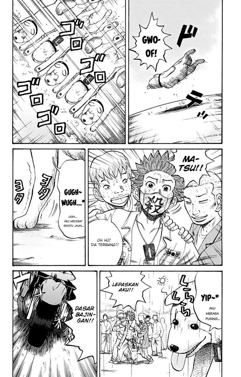 Villain Unrivaled Chapter 74 - halaman 12