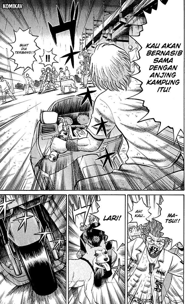 Villain Unrivaled Chapter 74 - halaman 13