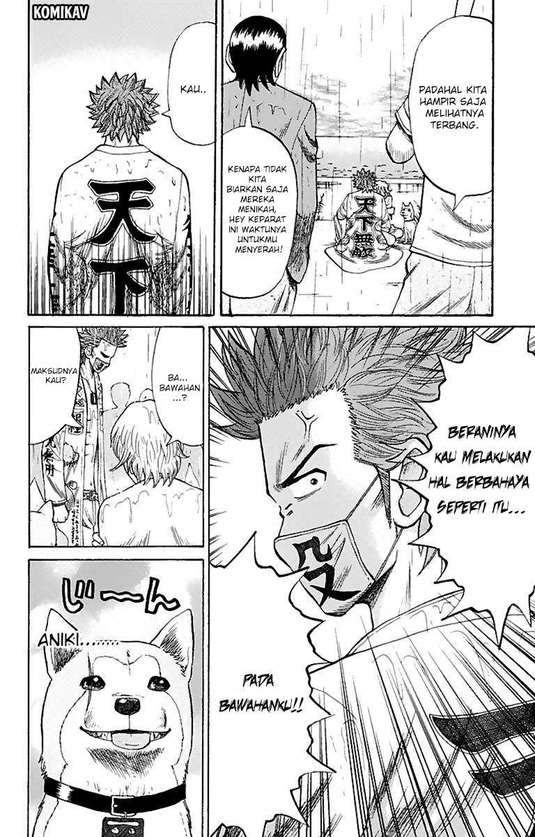 Villain Unrivaled Chapter 74 - halaman 18