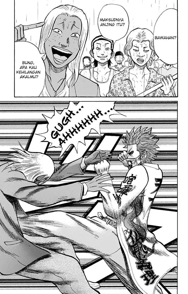 Villain Unrivaled Chapter 74 - halaman 19