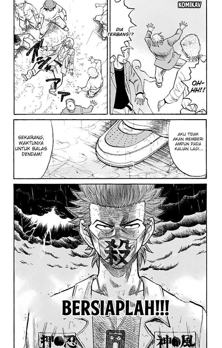Villain Unrivaled Chapter 74 - halaman 20